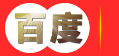 宿迁广商网络技术有限公司
